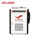 3 In 1 Welding Cutting And 2000w Laser Cleaning Machine Portable
