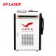 3 In 1 Welding Cutting And 2000w Laser Cleaning Machine Portable