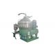 High Efficiency Disc Oil Separator For Vegetable Oil / Vegetable Oil