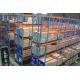 Depth 500mm-2400mm Selective Pallet Racking Orange Warehouse Racking Solutions