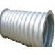 Large Diameter 50-7000mm Diameter Corrugated Steel Culvert Pipe