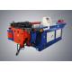 Muffler Exhaust Pipe Bender , Cnc Pipe Bending Machine With Cooling Circulation System