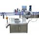 High Speed Double Side Adhensive Automatic Label Sticking Machine 5000ml Sticker Labeling