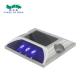 140MA Highway Solar Road Studs Ni MH Monocrystalline Silicon Rechargeable