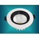 7W LED COB Down light  Beam Angle 120 degree anenerge Diameter130*Height65mm,Cut hole 115-120mm