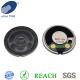 Commonly Used  Mylar Tweeter Accessories 1.4W 16 Ohm Micro Precision Speaker