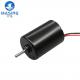 12V 24V Brushless DC Motor BLDC 3657 Brushless Motor 35000rpm With Driver