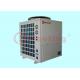 Meeting Central Heating Pump Water Heater Thermostat House Heating System for House Space Heating Hot Water Rohs