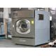 Professional Large Hospital Washing Machine 50kg For Clothes Laundry Easy Operate