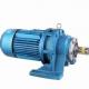 2 Speed Horizontal Gearbox With Reverse Three Stage