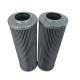 HP1352P10NA MP-Filtri Oil Filter Cartridge For Hydraulic System Hydraulic Filter Element