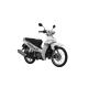 110cc cub motorcycle Sirius YB engine  alloy rims 50cc super moto cheap import motorcycles 125cc motorcycle gasoline cub