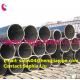 ASTM JIS DIN steel pipes