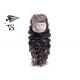 Virgin Remy Hair Lace Frontal Closure / Female Hair Toppers Skin Base Kinky Curly