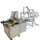 300Pcs / Min Non Woven Face Mask Making Machine Fully Automation