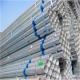 DX51D Z120 Decorative Galvanized Pipe 8m Length ERW Round Steel Tube For Industry