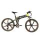 26 Inch SHlMANO Foldable Electric Mountain Bike 21 Speed Energy Saving