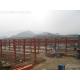 Wide Span Pre-Engineering Industrial Steel Buildings Frame , Movable Container