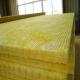 Fiberglass Glass Wool Slab For Air Conditioner Building Material 0.6m Width