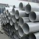 Mirror Polished 201 304L 316L Welded Stainless Steel Pipe Welding Sanitary Pipe