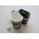 Customized 20oz Hot Drink Cups With Lids , Ripple Disposable Cups For Hot Drinks