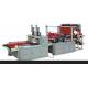 Fully Automatic Bag Making Machine , Bottom Seal Bag Making Machine With Core