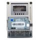 Card Type Smart Electric Meters , Plug - In Module Single Phase Electronic Meter