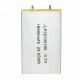 Rechargeable Lp35105160 Lithium Polymer Battery Pack 6500mah 3.7v
