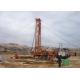 Min 200m Max 1500m Water Well Drilling Rig Skid Mounted Customized