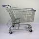 240L Powder Coated Grocery Shopping Trolley Carbon Steel Q195 Retail Shopping Trolley