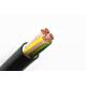Low Voltage Power Cable 0.6/1kv 3 4 5 Core PVC Insulated PVC Sheathed Flexible Power Cable