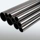 ASTM 316L 304 304L Cold Rolled Stainless Steel Pipe 0.3 - 50mm Thickness