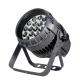 School 19 * 15W Wall Wash Stage Lighting LED Par Can With Zoom Function