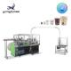 120-150pcs/Min High Speed Paper Cup Machine Fully Automatic Coffee Cup Making Machine for Customized Disposable Cups