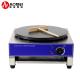 Restaurant 3000W Electric Crepe Maker 16 inch Large Crepe Machine with Flat Plate Griddle