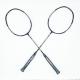 Carbon Fiber Light Graphite Badminton Racket Light Weight Durable