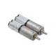 High Precision 10mm CCTV Camera 3V DC Gear Motor With Gearbox