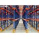 High Strength Drive In Pallet Racking Powder Coated Steel Q235 Industrial