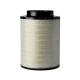 PA30170 Air Filter for Marine Engine Components Generator Set in Other Car Models