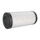 K8884A  Air Filter Element  YD00001540 1A8240-05110 172B03-11540  For Engine Air Intake