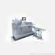 Automatic Face Mask Making Machine Low Failure Rate
