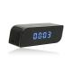 desk clock hidden camera