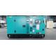 80kVA Ricardo Silent Diesel Generator With ATS Water Heater Option And Rated Voltage 230 400V