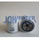 JFF1570 P550127 15221-43170 TF-2769 15221-43080 Excavator Fuel Filter For XE17U SY35C