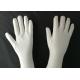 Night Care Cotton Cosmetic Gloves Bleached White Three Stripes Style