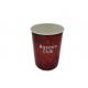 330ml CMYK 0.18mm Thickness Alcohol Tin Can For Whisky