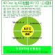 NFC Forum Tag NDEF format Package, NFC Package, NFC TYPE 1,2,3,4 series Card