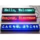 1/4 Scan Constant Current Programmable LED Electronic Displays With Remote Control