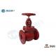 Ductile Iron Globe Valve BS 5152 PN 16 Bar Screw Lift Type With Flange Ends