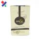 8oz Custom Printed Biodegradable Plastic Bags 100-150µ Flat Bottom Zipper Bag 1000g